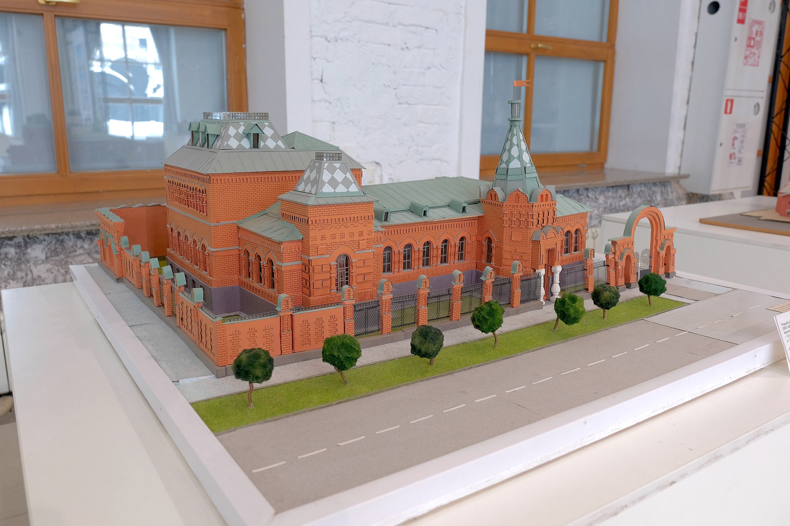Музей Архитектуры и Дизайна в Екатеринбурге (Museum of Architecture and Design, Ekaterinburg)